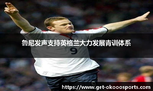 澳客网官网