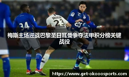 澳客网官网