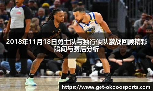澳客网官网