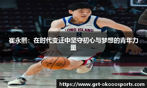 澳客足彩网站